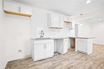 1309 Campbellton Rd SW in Atlanta, GA - Building Photo - Building Photo
