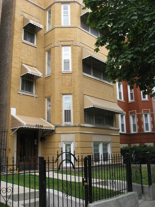 7259 S Constance Ave, Unit Apt 2 in Chicago, IL - Building Photo