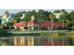 238 Afton Square in Altamonte Springs, FL - Building Photo - Building Photo