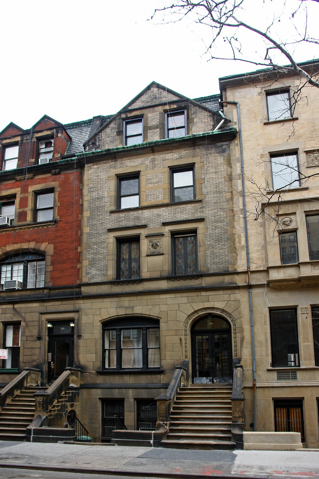 57 W 73rd St in New York, NY - Foto de edificio - Building Photo