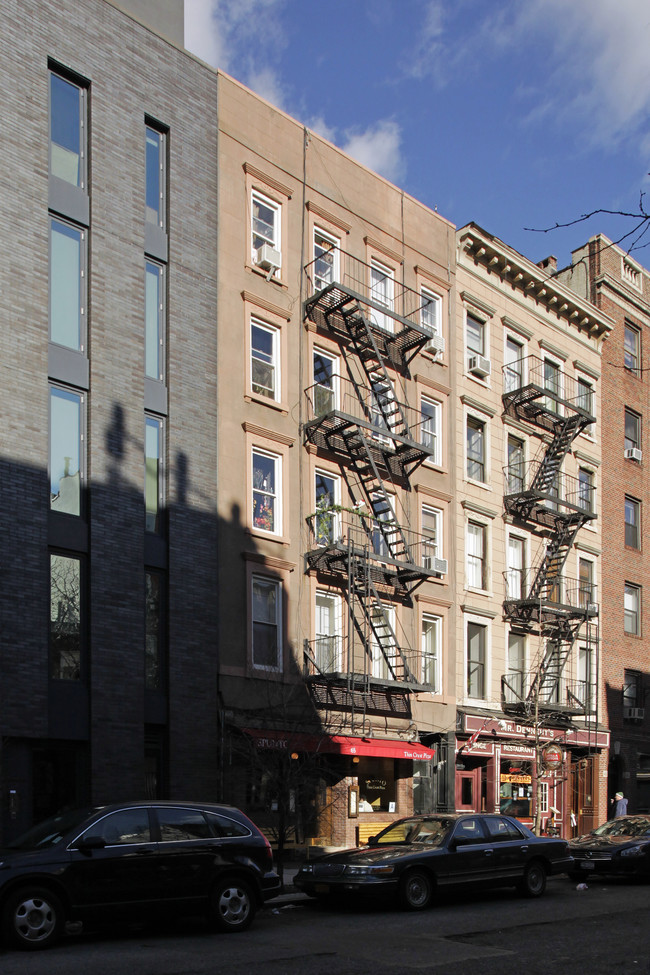 65 Carmine St in New York, NY - Building Photo - Building Photo