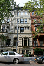 112 W 74th St in New York, NY - Building Photo - Building Photo