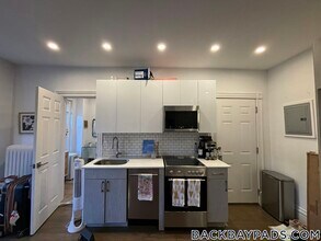 225 Newbury St in Boston, MA - Building Photo - Building Photo