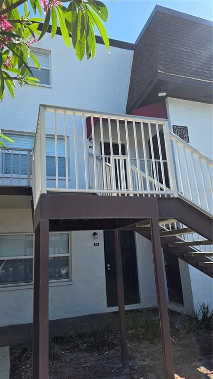9205 Tudor Dr