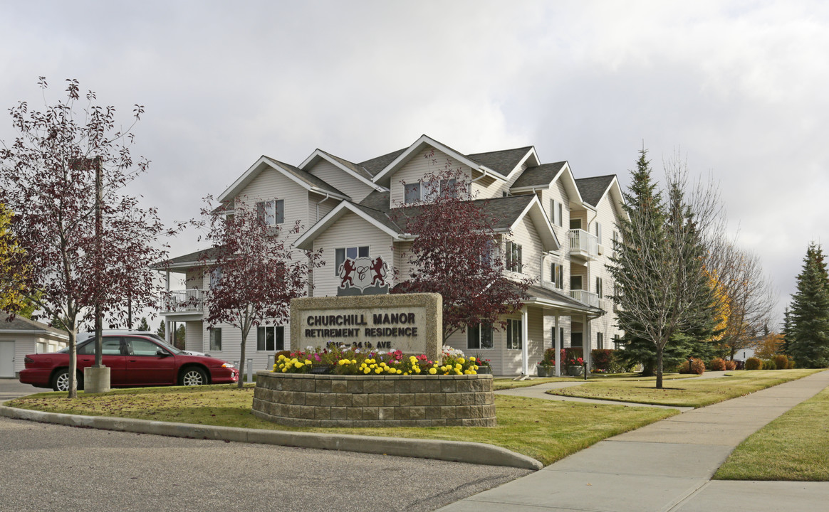 Churchill Manor in Edmonton, AB - Building Photo