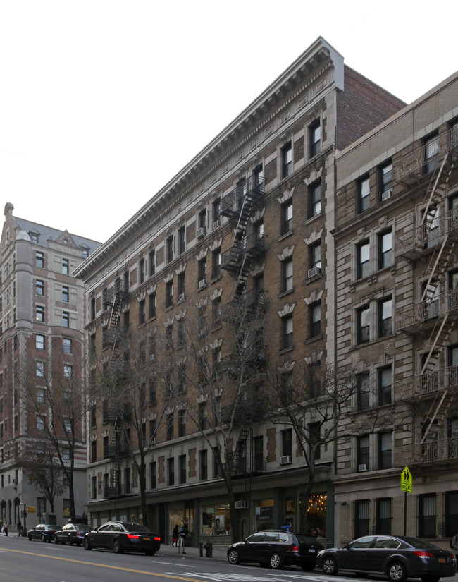 Morningside Heights - Mixed Use Building in New York, NY - Building Photo - Building Photo