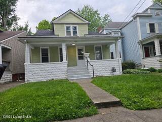 property at 3930 S 2nd St