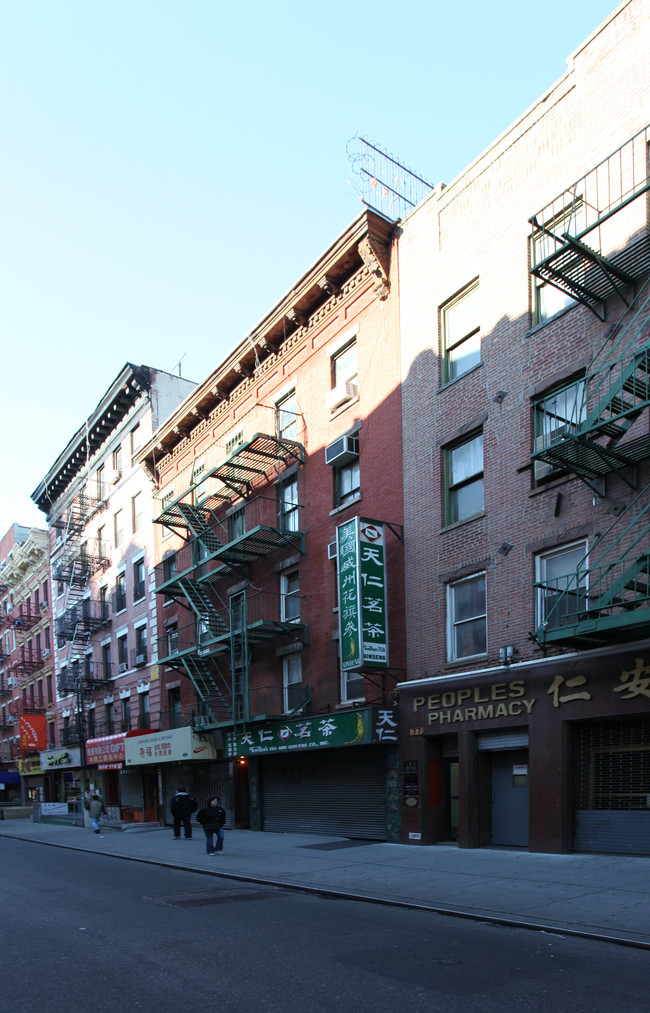 73-75 Mott St in New York, NY - Building Photo - Building Photo