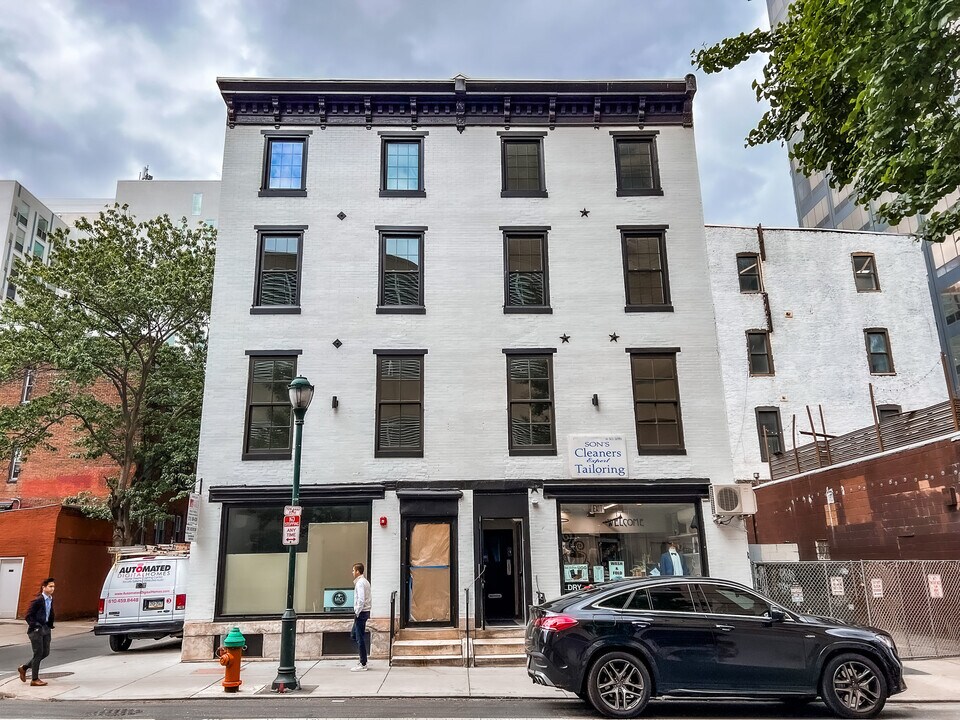 16 S 20th St in Philadelphia, PA - Building Photo