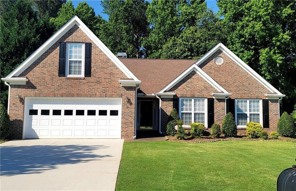 295 Morning Glen Dr in Suwanee, GA - Building Photo