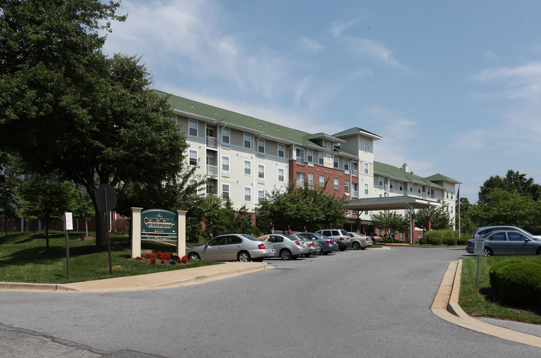 Churchill Senior Living in Germantown, MD - Building Photo