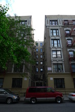 545 W 162nd St in New York, NY - Building Photo - Building Photo