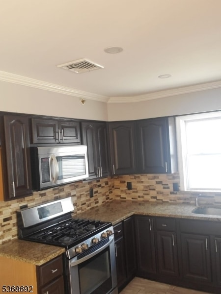 248 N 10th St in Newark, NJ - Building Photo - Building Photo