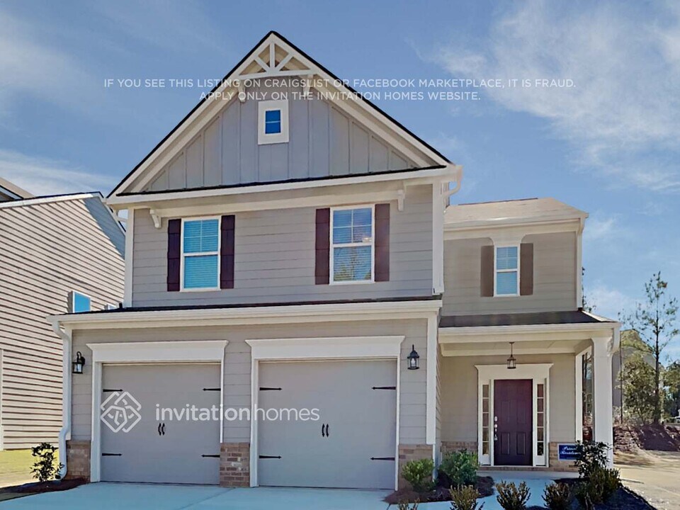 1046 Shadow Glen Dr in Fairburn, GA - Building Photo