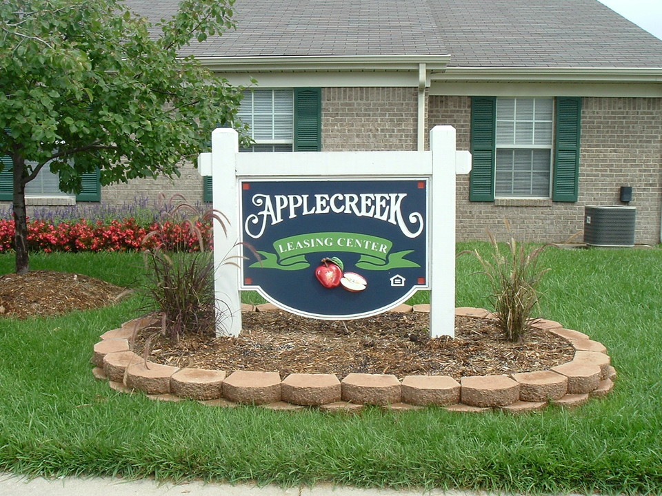 Applecreek Apartments in Anderson, IN - Building Photo