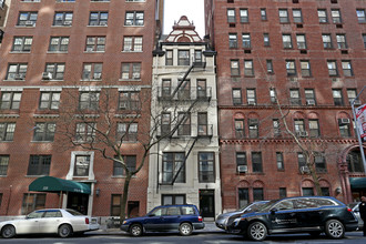 330 W 86th St in New York, NY - Foto de edificio - Building Photo