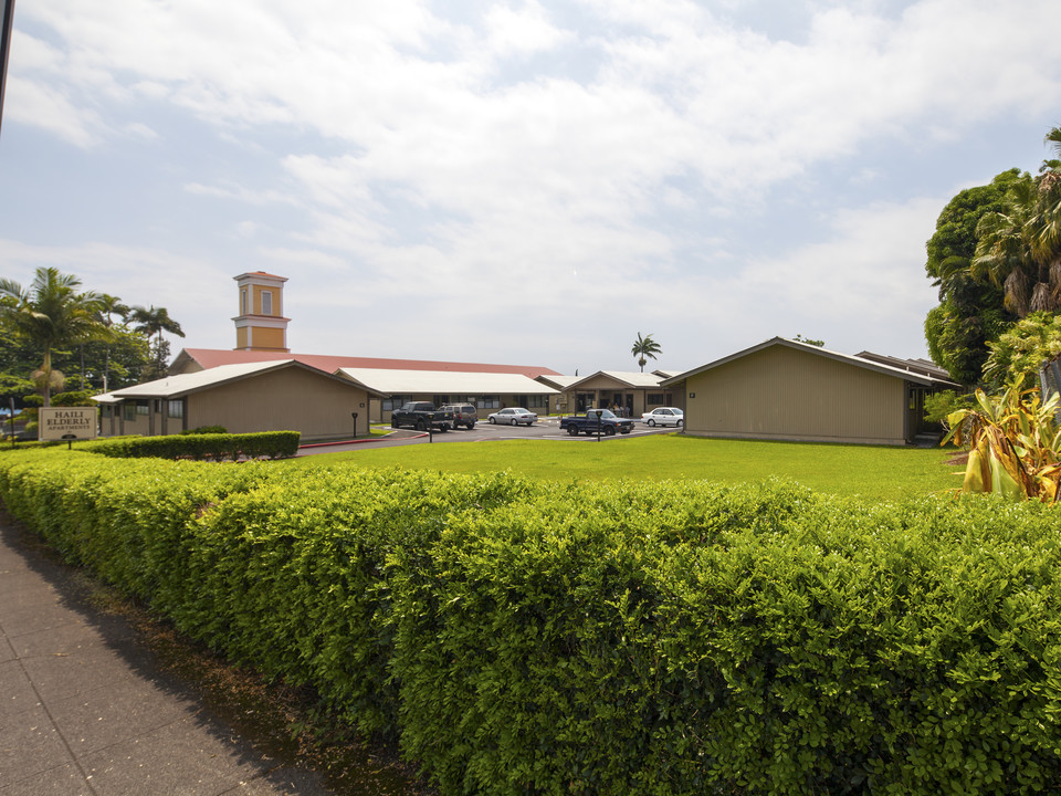 Haili Elderly Apartments in Hilo, HI - Building Photo