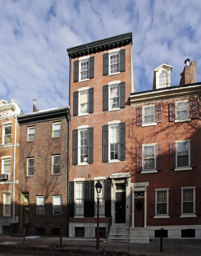 735 Spruce St in Philadelphia, PA - Building Photo - Building Photo