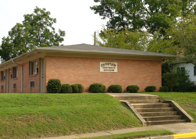 106 W Main St in Clinton, MS - Foto de edificio - Building Photo