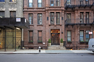 55 E 76th St in New York, NY - Building Photo - Building Photo