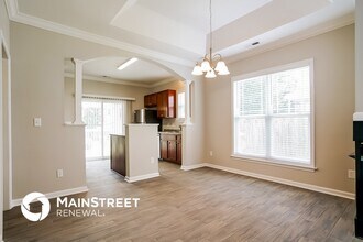 112 Hardaway Point in Clayton, NC - Building Photo - Building Photo