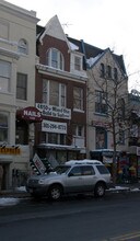 1336 U St NW in Washington, DC - Building Photo - Building Photo