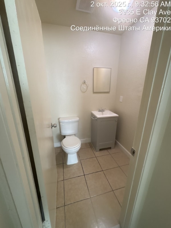 3935 E Clay Ave in Fresno, CA - Building Photo - Building Photo
