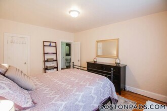 90 Kilsyth Rd in Boston, MA - Building Photo - Building Photo