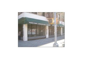 2738 Frederick Douglass Blvd in New York, NY - Building Photo - Building Photo