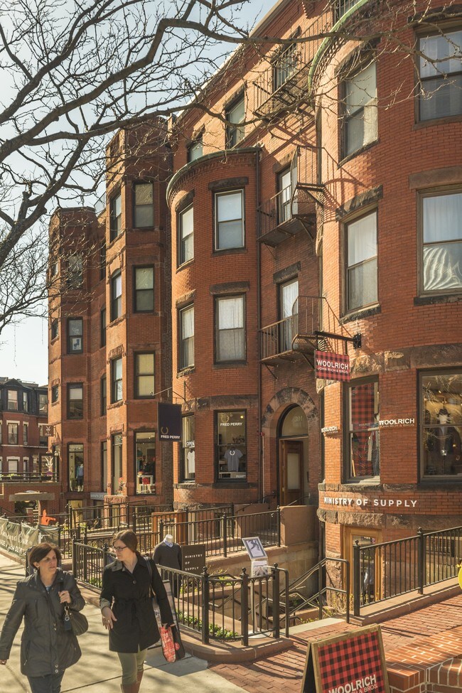 301 Newbury St in Boston, MA - Building Photo - Building Photo