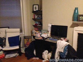 869 Beacon St in Boston, MA - Building Photo - Building Photo