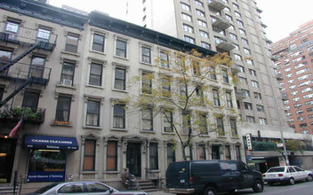 204-206 E 73rd St in New York, NY - Building Photo - Building Photo