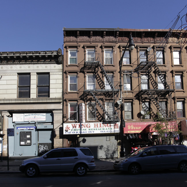 1221 Fulton St in Brooklyn, NY - Building Photo - Building Photo