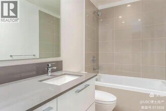 3487 Binning Rd in Vancouver, BC - Building Photo - Building Photo