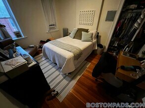 518 Cambridge St in Boston, MA - Building Photo - Building Photo