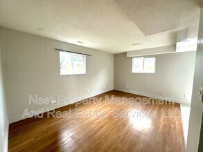 2138 Upland St in Prince George, BC - Building Photo - Building Photo