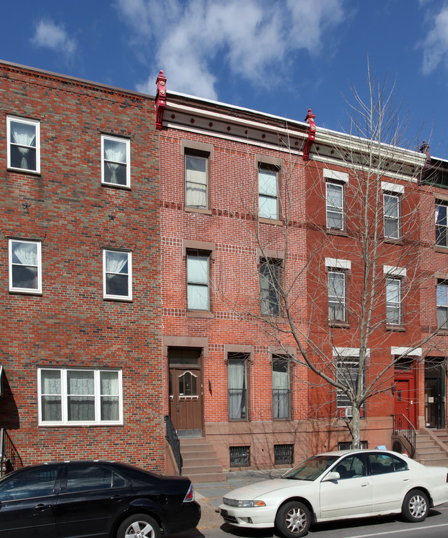 1512 S Broad St in Philadelphia, PA - Foto de edificio - Building Photo