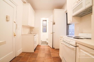 900 West End Ave-Unit -1D in New York, NY - Building Photo - Building Photo