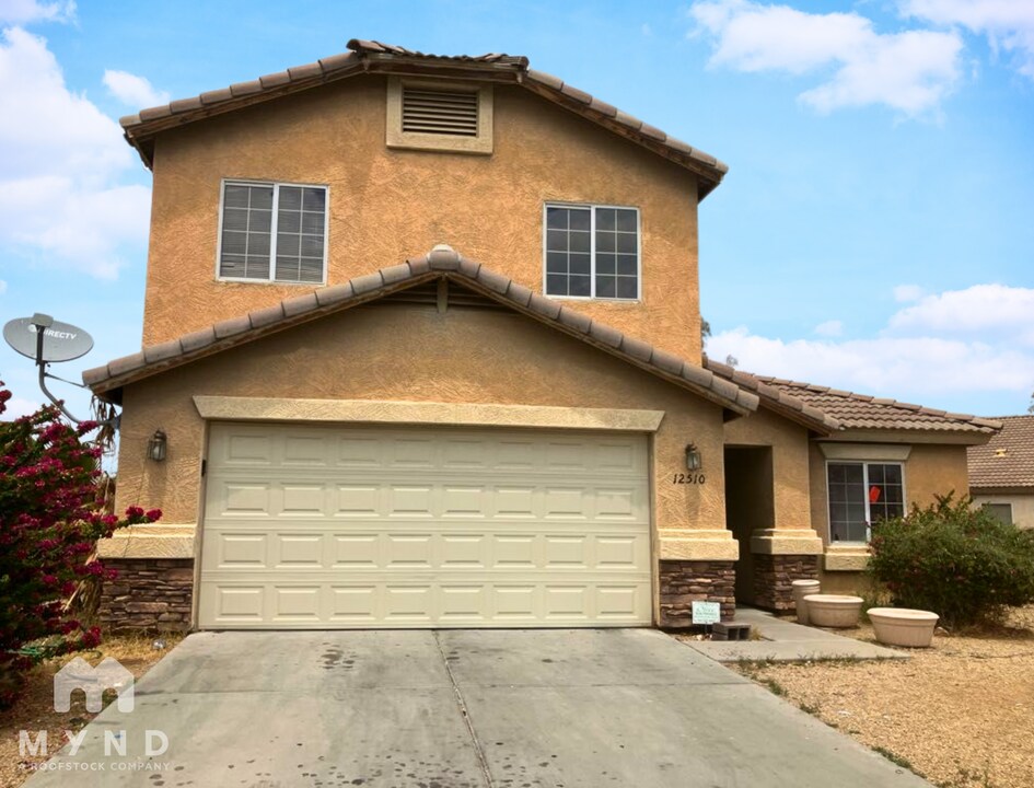12510 W Charter Oak Rd in El Mirage, AZ - Building Photo