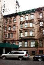 157 W 75th St in New York, NY - Building Photo - Building Photo