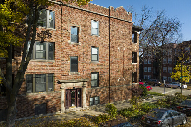 2540 W Leland Ave in Chicago, IL - Building Photo - Building Photo