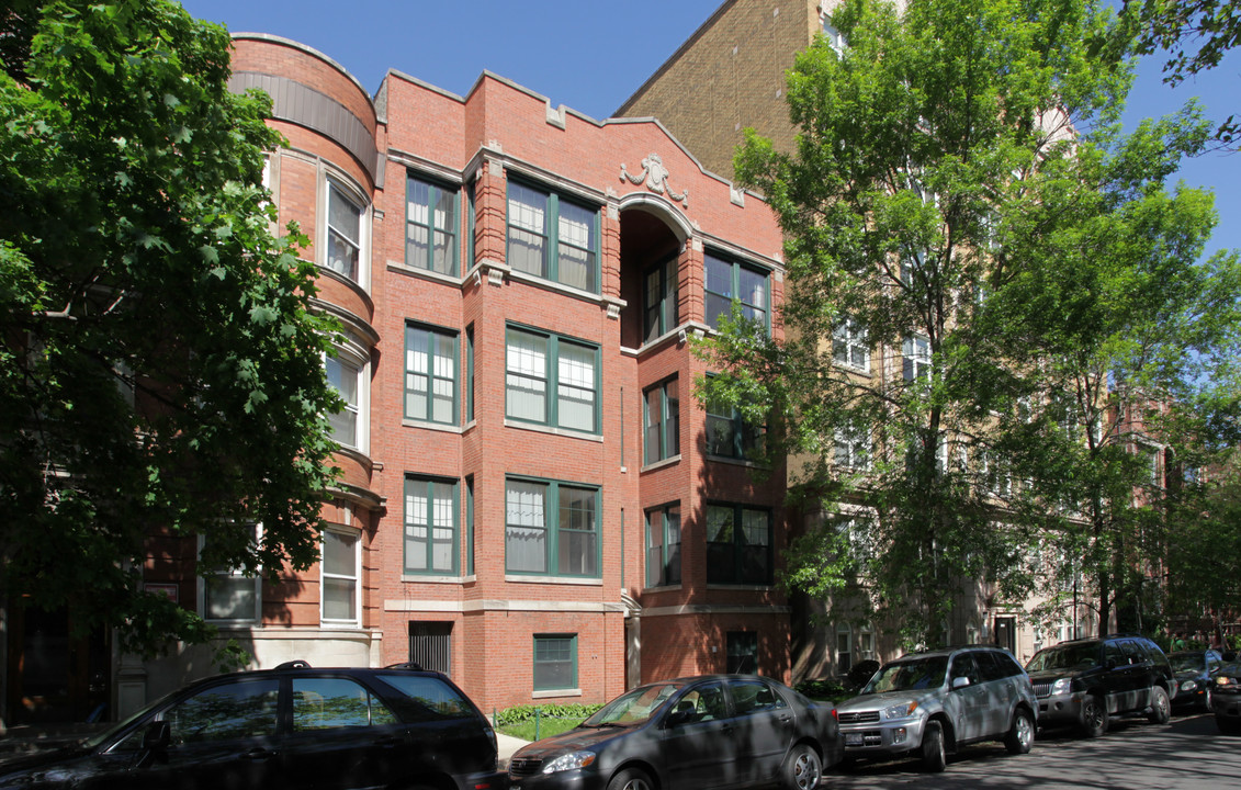 5338-5340 S Harper Ave in Chicago, IL - Building Photo