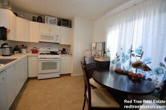 11 Etna St, Unit 4207 in Boston, MA - Building Photo - Building Photo