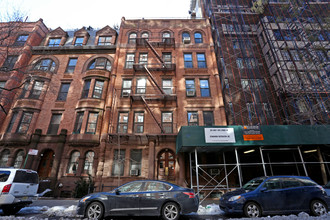 204 W 78th St in New York, NY - Building Photo - Building Photo