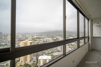 2499 Kapiolani Blvd in Honolulu, HI - Building Photo - Building Photo