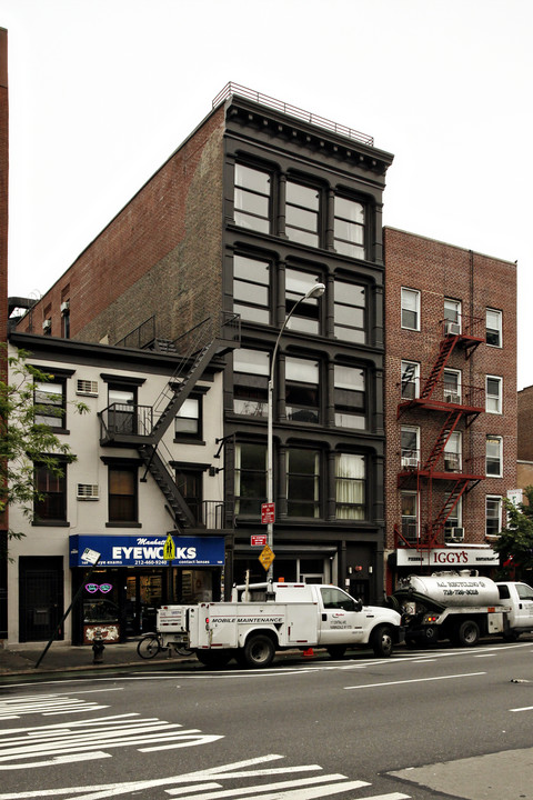 171 1st Ave in New York, NY - Building Photo