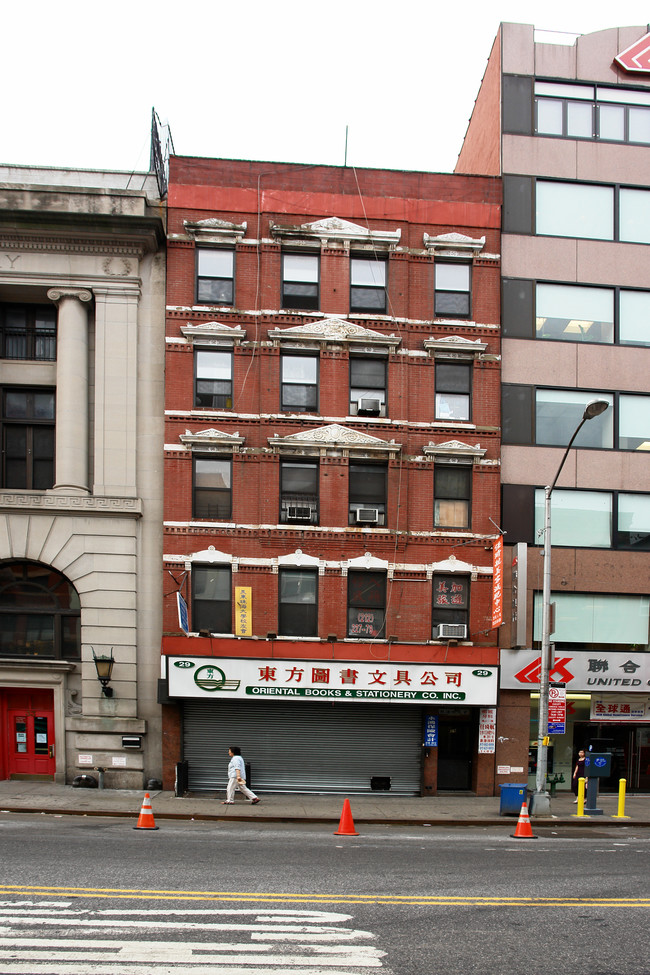 29 E Broadway in New York, NY - Building Photo - Building Photo