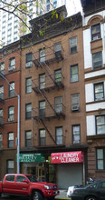 160-172 E 85th St in New York, NY - Building Photo - Building Photo