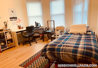 17 Sachem St in Boston, MA - Building Photo - Building Photo
