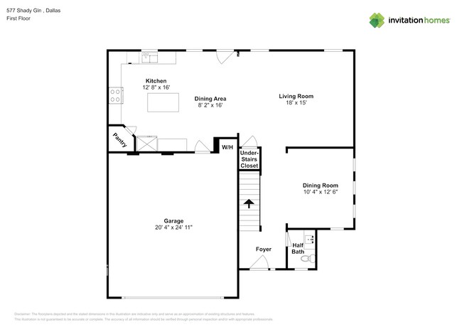 577 Shady Glen in Dallas, GA - Building Photo - Building Photo